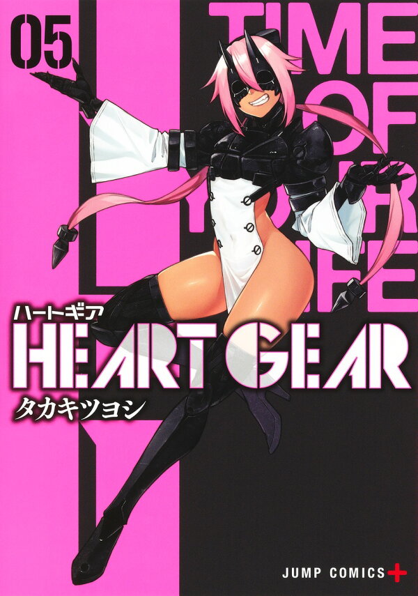 HEART GEAR 6